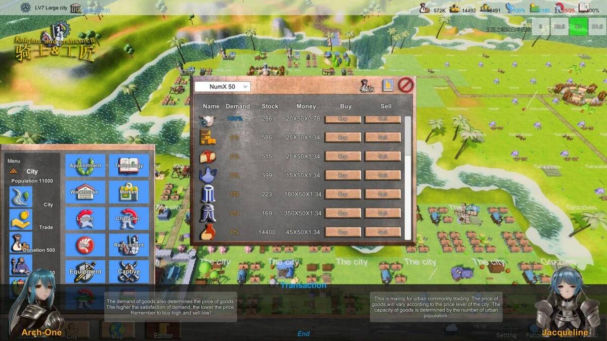 Скриншот 7 к игре 骑士与工匠 Knights and Craftsmen