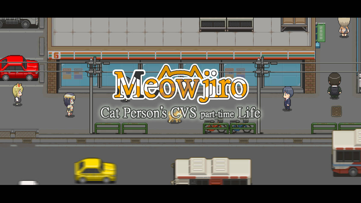 Скриншот 7 к игре Meowjiro
