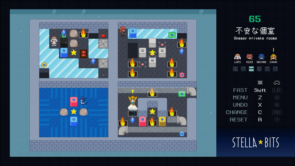 Скриншот 5 к игре STELLABITS