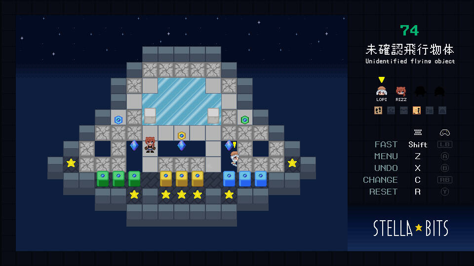 Скриншот 6 к игре STELLABITS