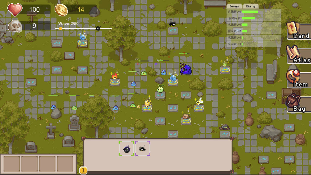 Скриншот 8 к игре 元素召唤 Summon Elemental
