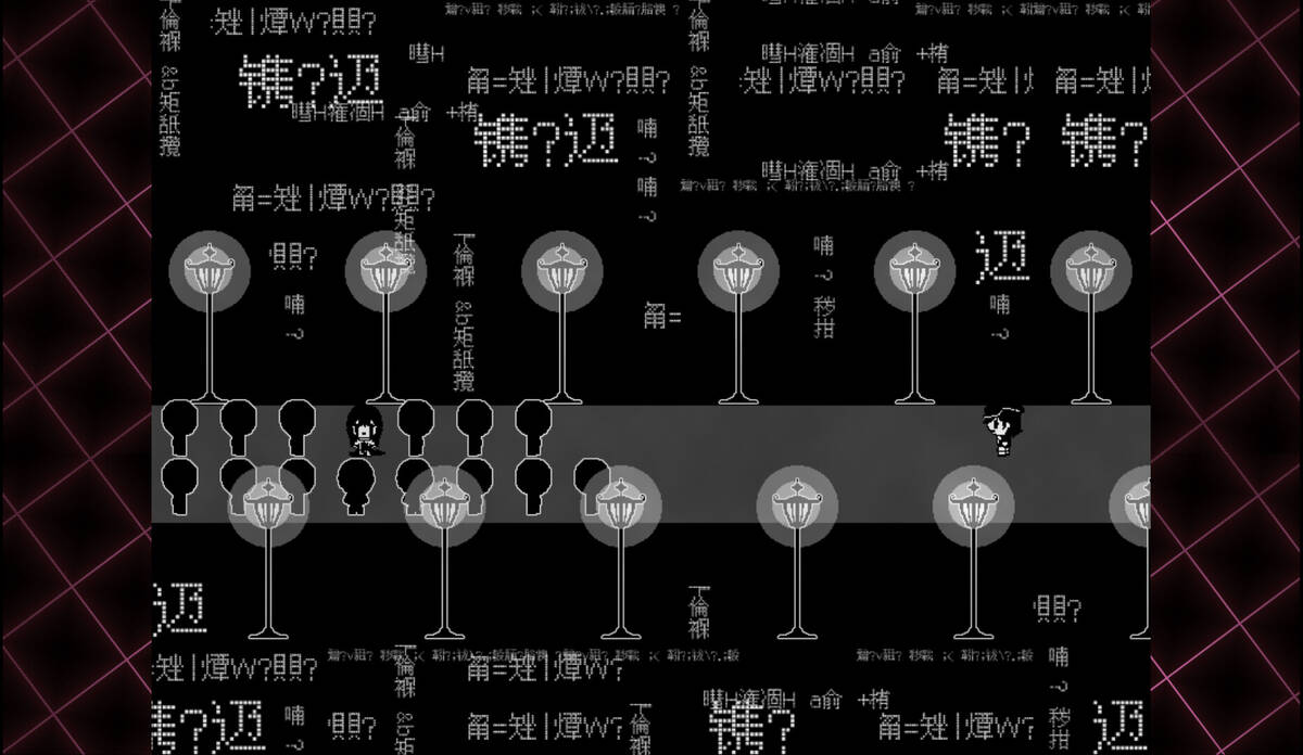 Скриншот 5 к игре 骸心 Mainbody