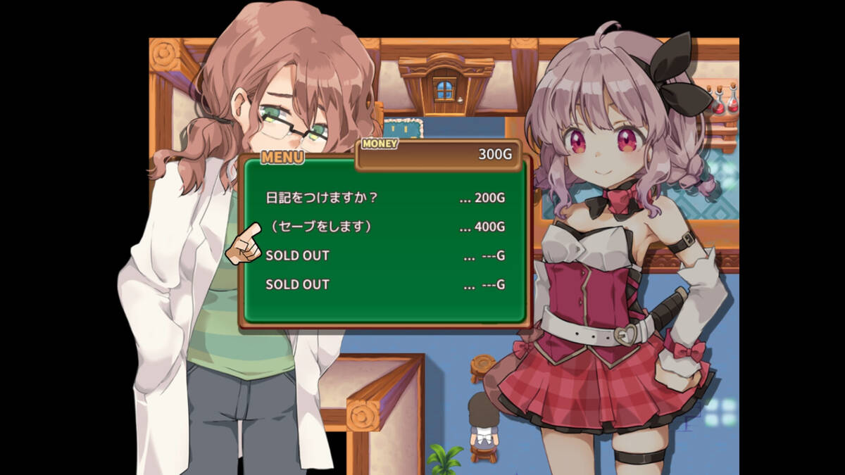 Скриншот 7 к игре Masarada Town Story