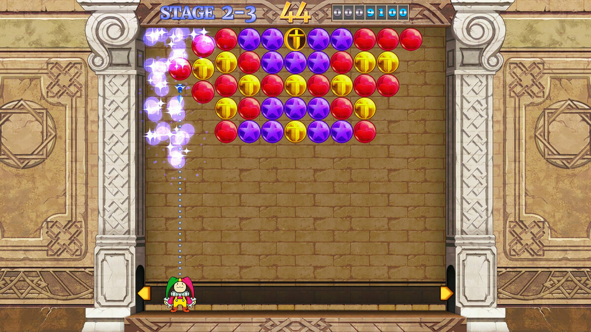 Скриншот 5 к игре Magical Drop VI