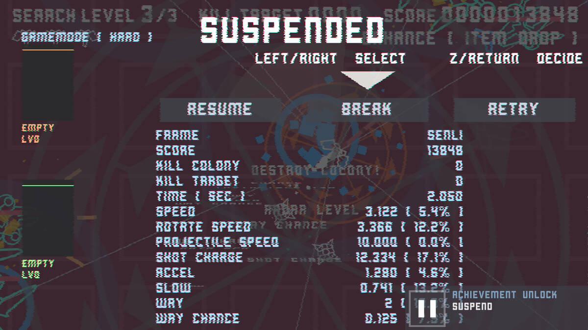 Скриншот 5 к игре Senli 307