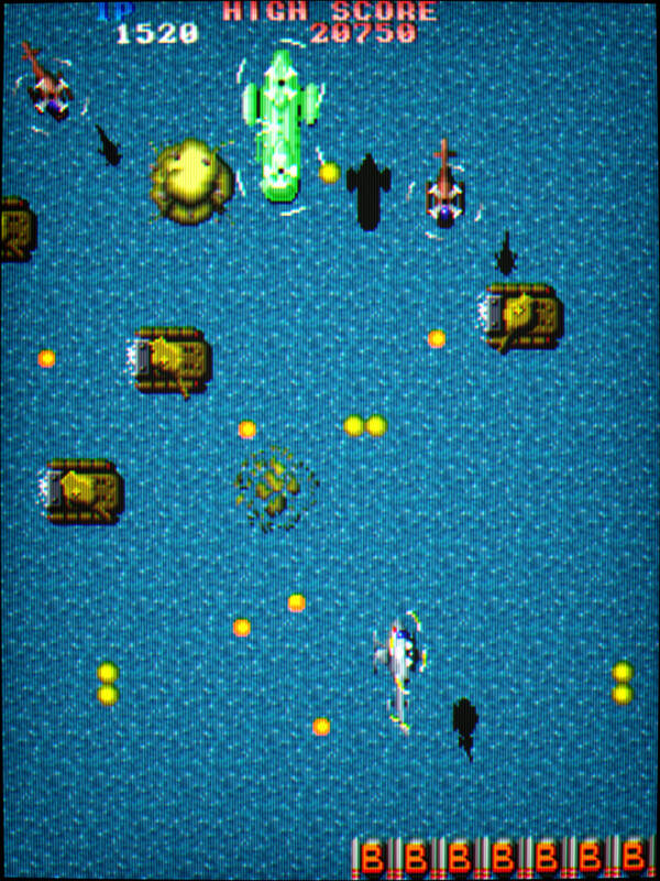 Скриншот 5 к игре Twin Cobra
