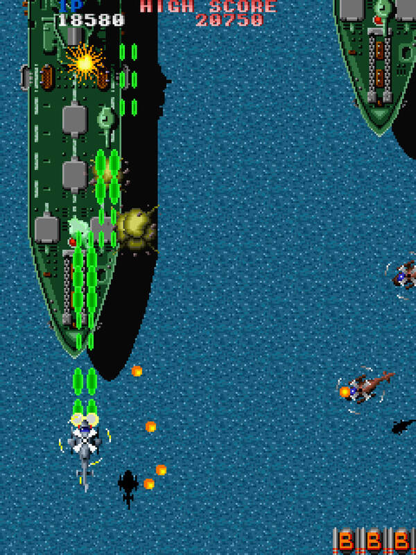 Скриншот 6 к игре Twin Cobra