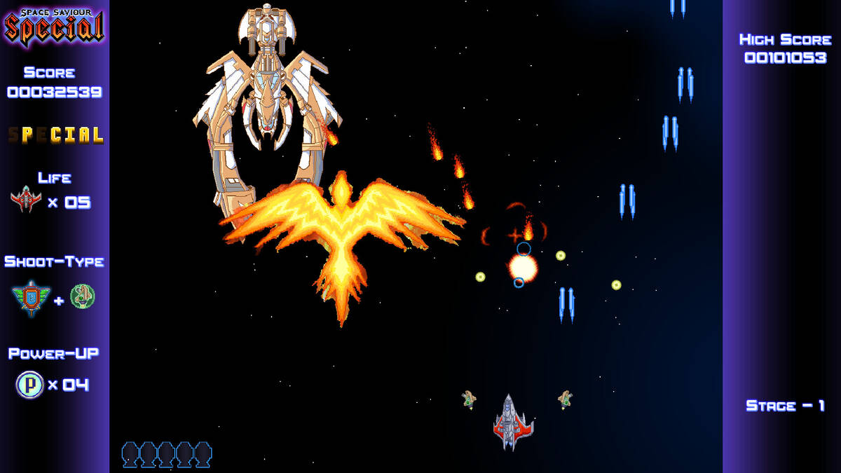 Скриншот 7 к игре Space Saviour Special