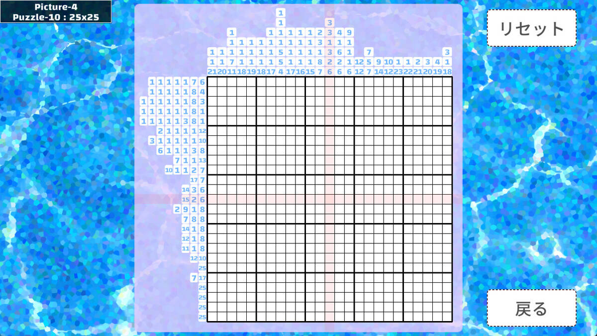 Скриншот 6 к игре NONOGRAM - KAWAII CUTIES 2nd
