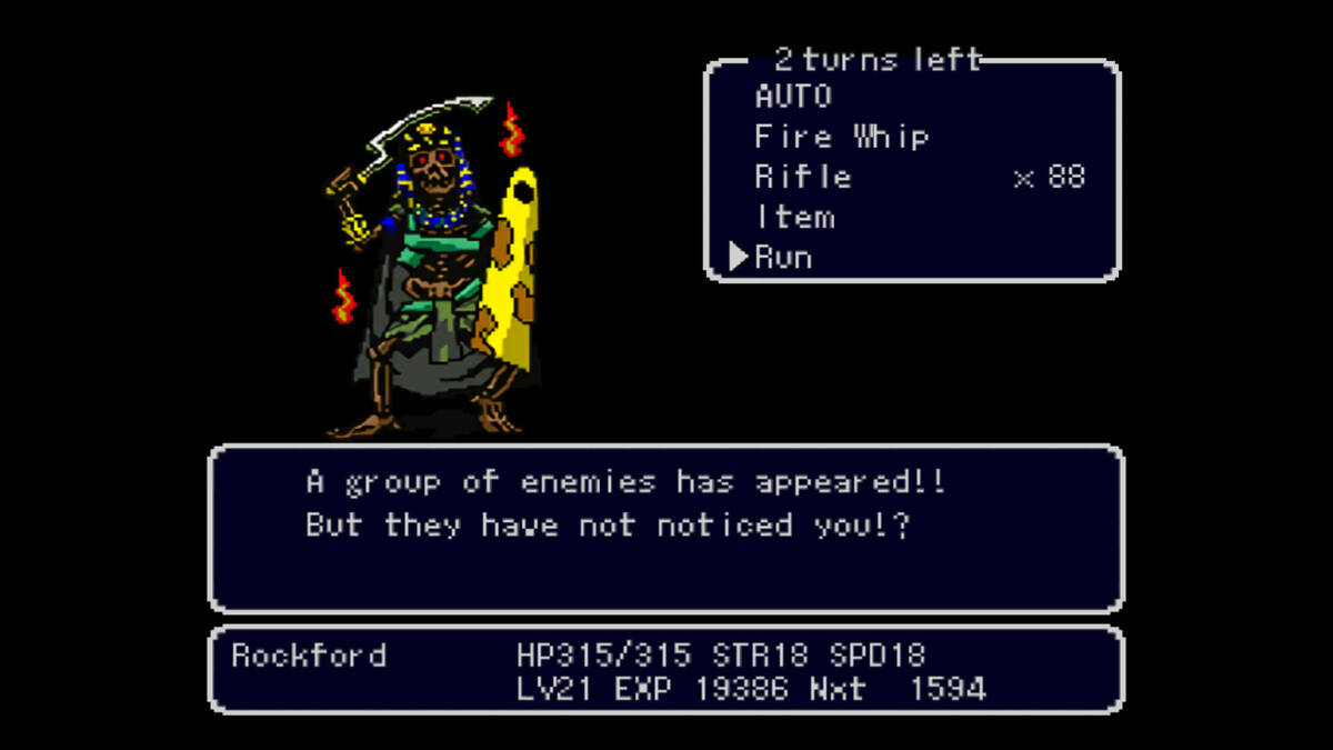 Скриншот 6 к игре Kowloon High-School Chronicle: ORIGIN OF ADVENTURE