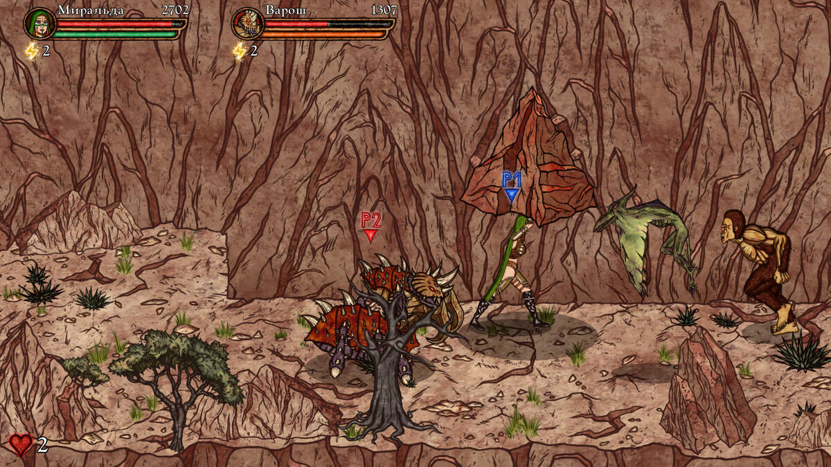 Скриншот 5 к игре King's Blade