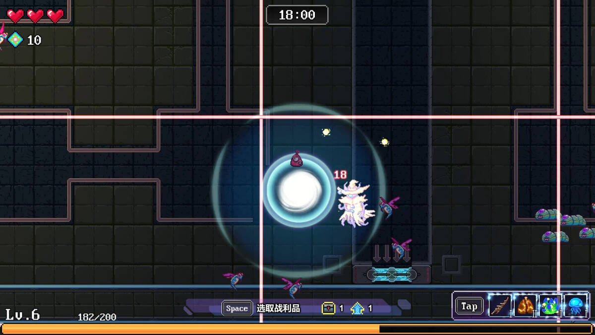 Скриншот 6 к игре Bio Prototype