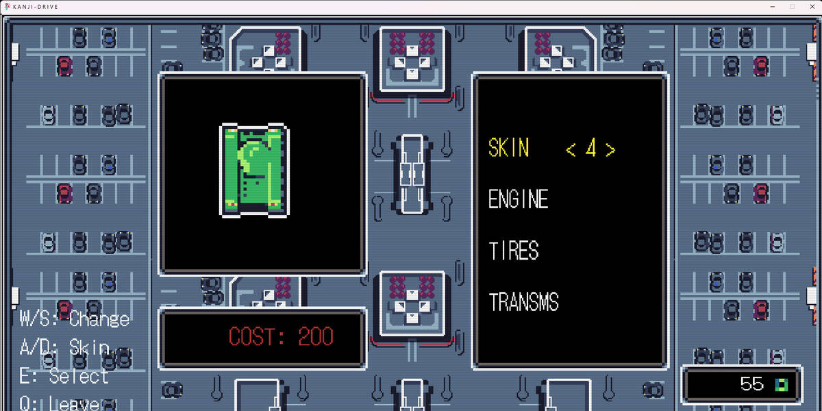 Скриншот 5 к игре Kanji Drive