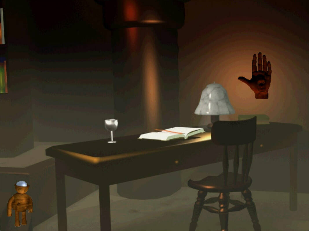 Скриншот 5 к игре Surrealidade - Definitive Edition