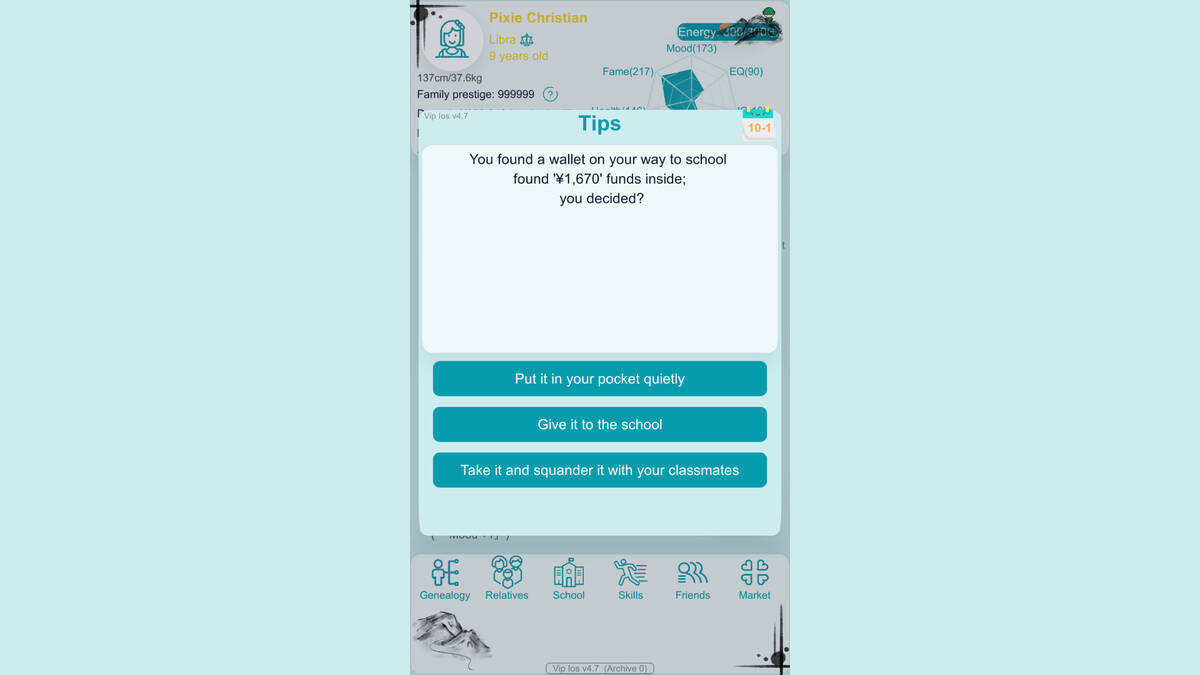 Скриншот 7 к игре 自由人生模拟 Free Life Simulation