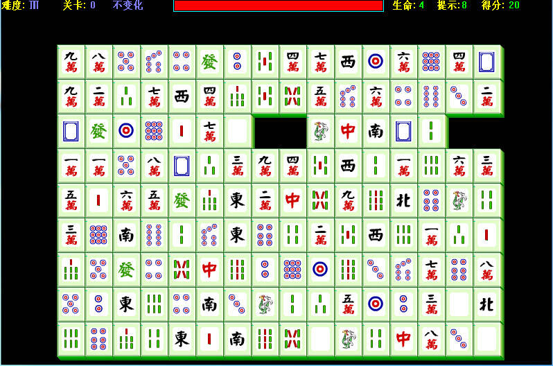 Скриншот 5 к игре lianliankan
