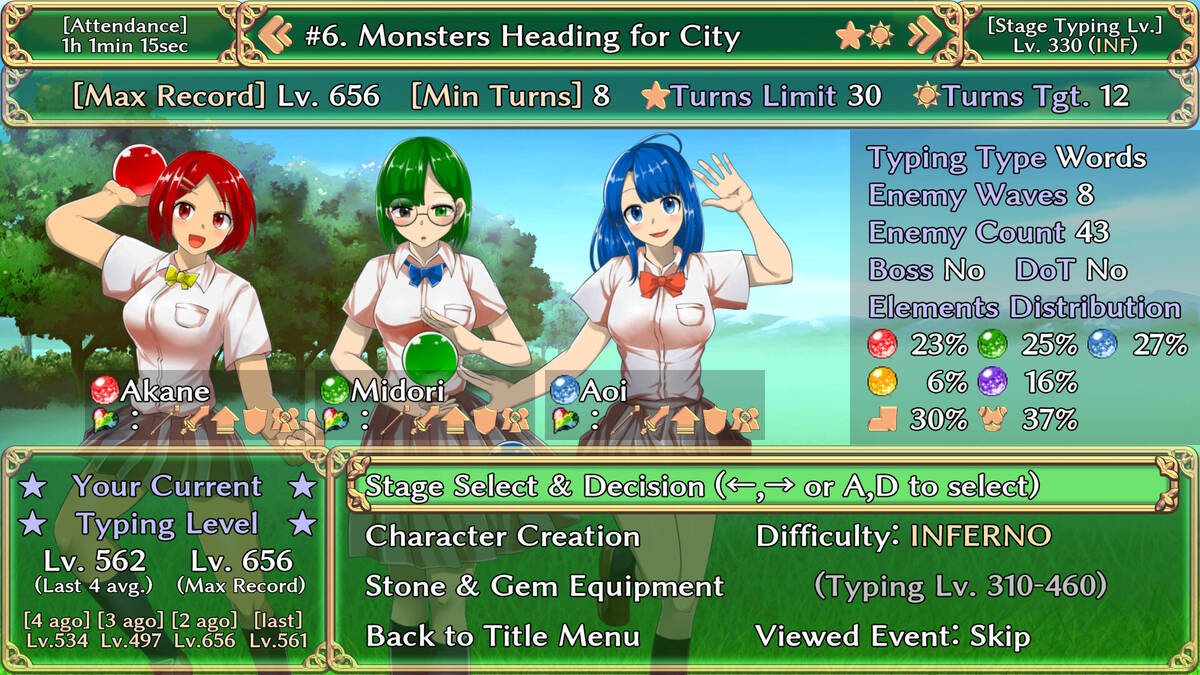 Скриншот 8 к игре Students of Light Bonds - Typing RPG with Character Creation -