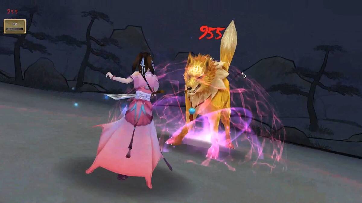 Скриншот 5 к игре Xuan-Yuan Sword: The Clouds Faraway