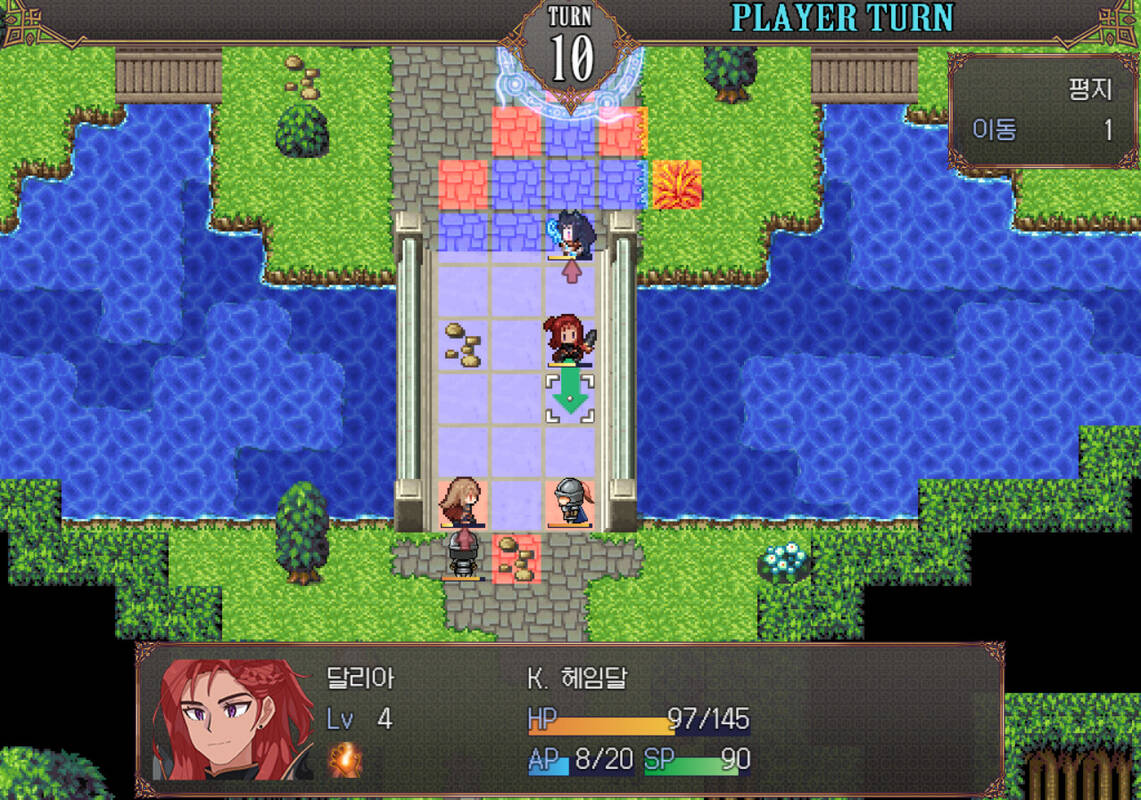 Скриншот 7 к игре Broken Blade: Prelude