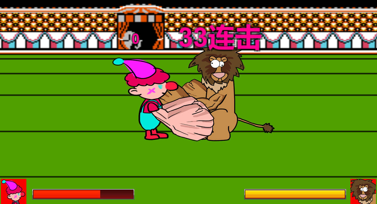 Скриншот 5 к игре CircusTroupe