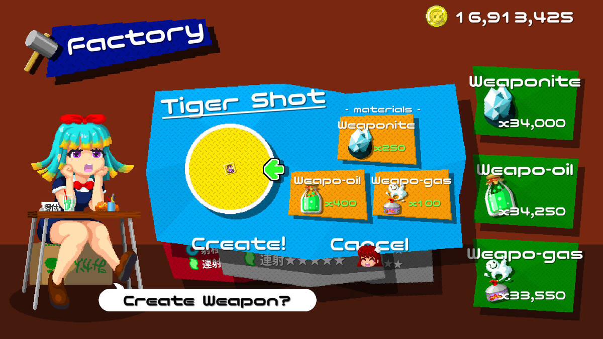 Скриншот 6 к игре Harpoon Shooter! Nozomi