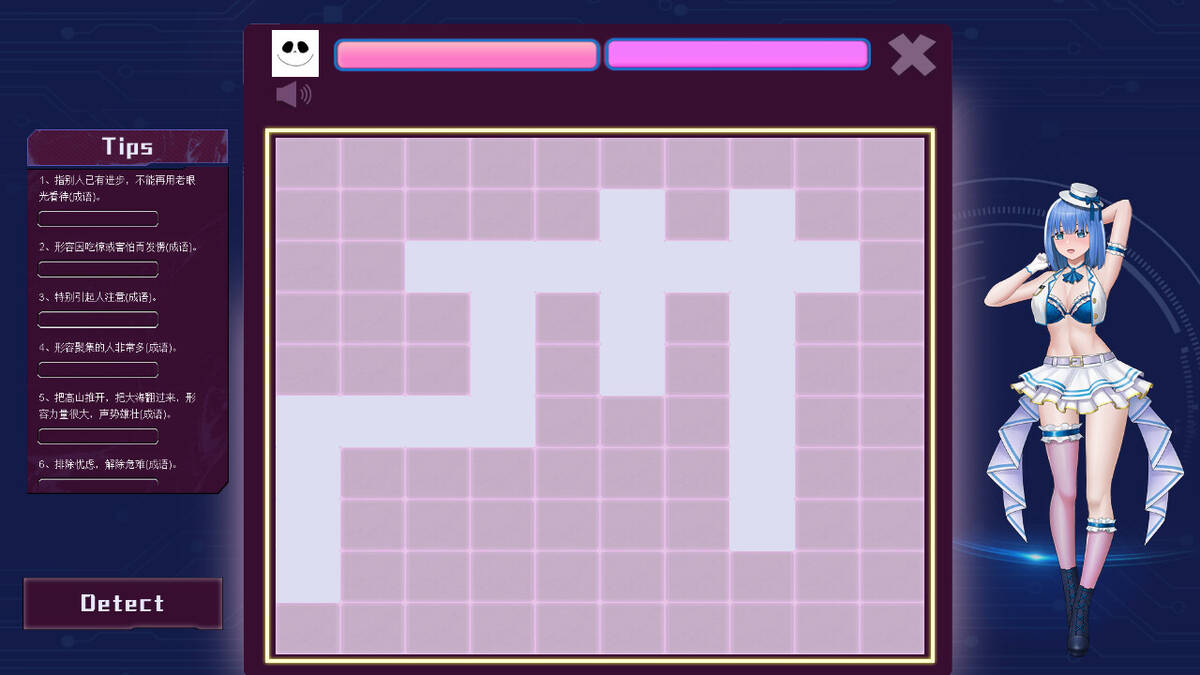 Скриншот 5 к игре Spring Puzzle