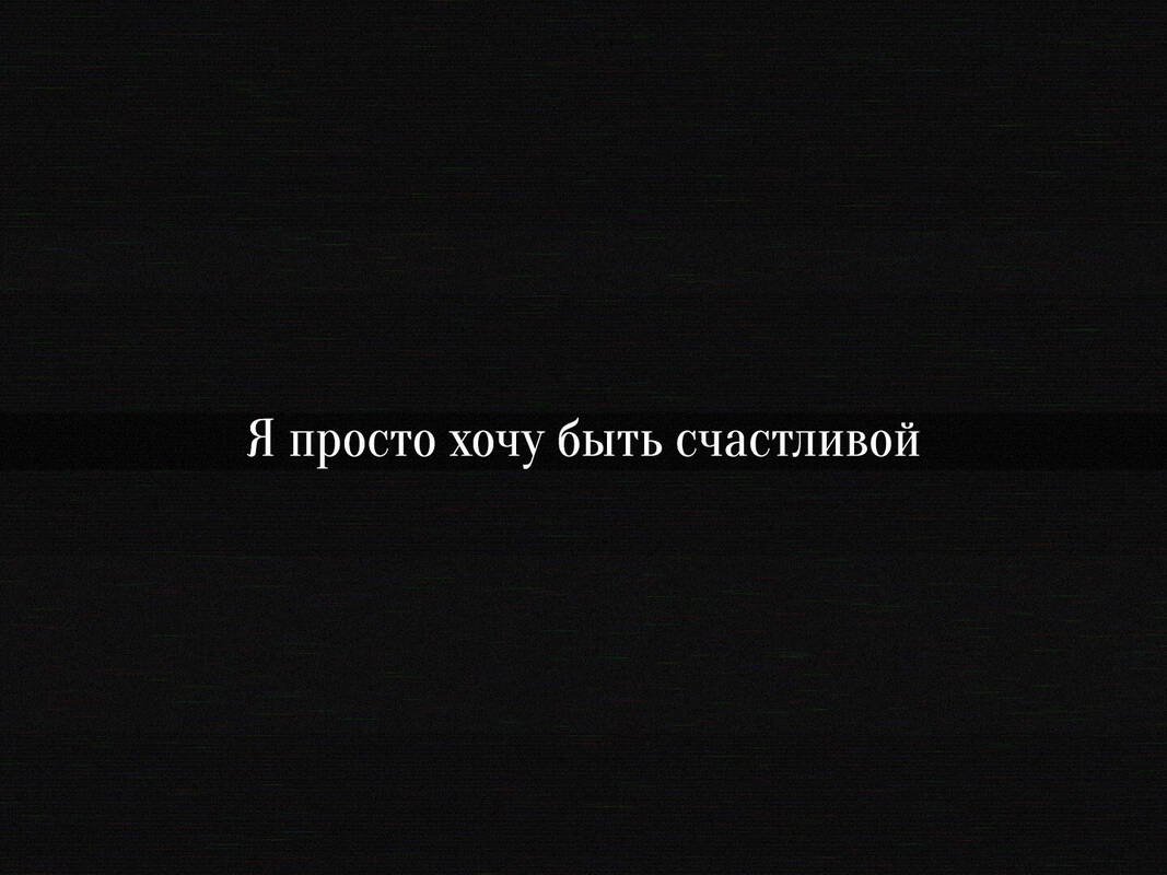Скриншот 5 к игре BRXKEN INSIDE