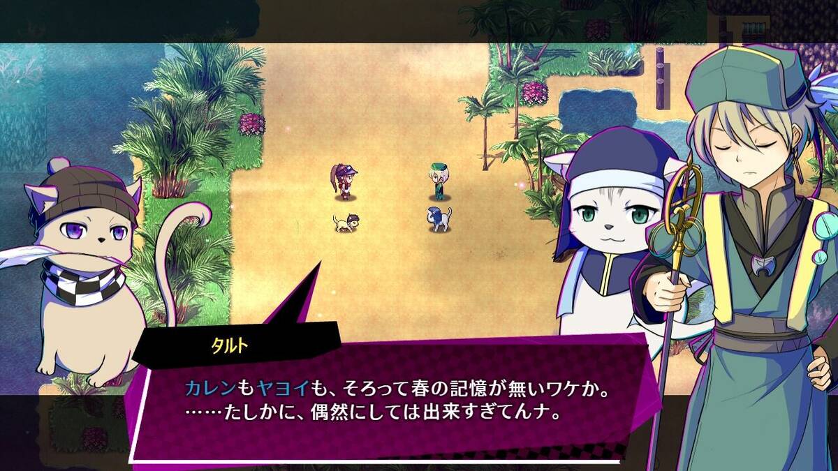 Скриншот 8 к игре AbsentedAge2:アブセンテッドエイジ２ ～亡霊少女のローグライクアクションSRPG -依代の章-