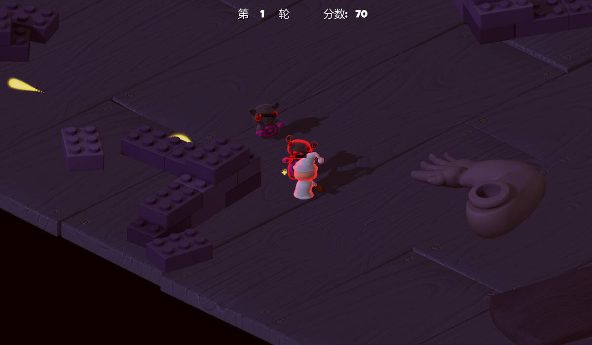 Скриншот 5 к игре A dream that never wakes up