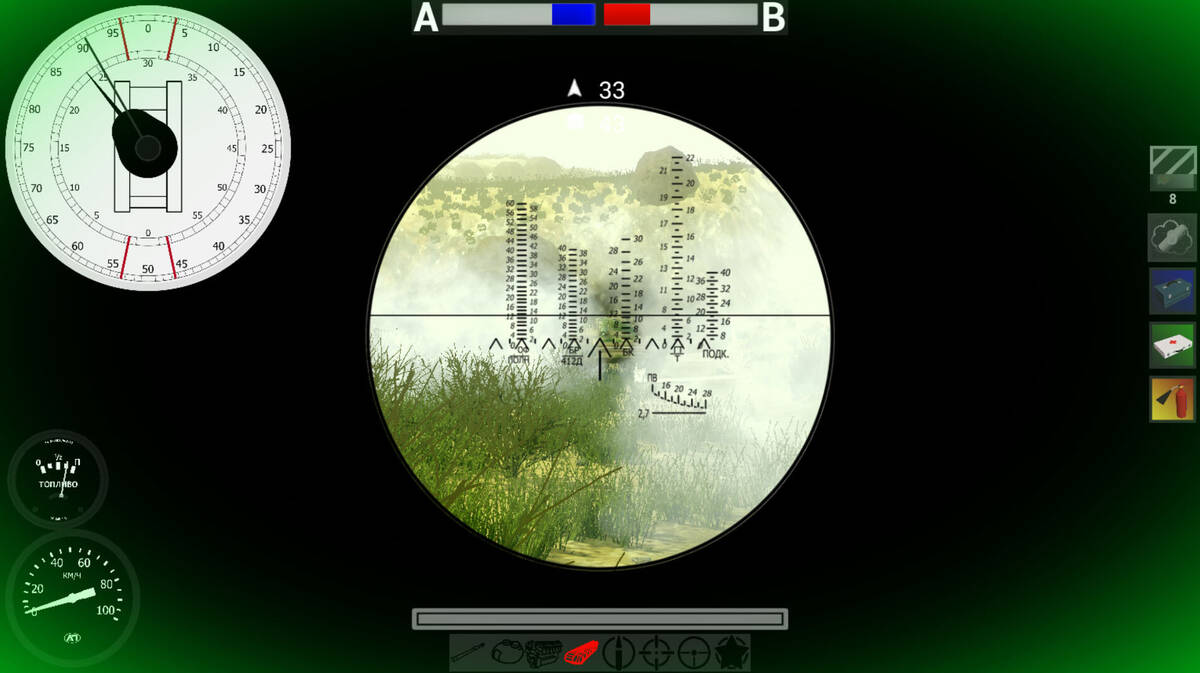Скриншот 8 к игре Battle for borders