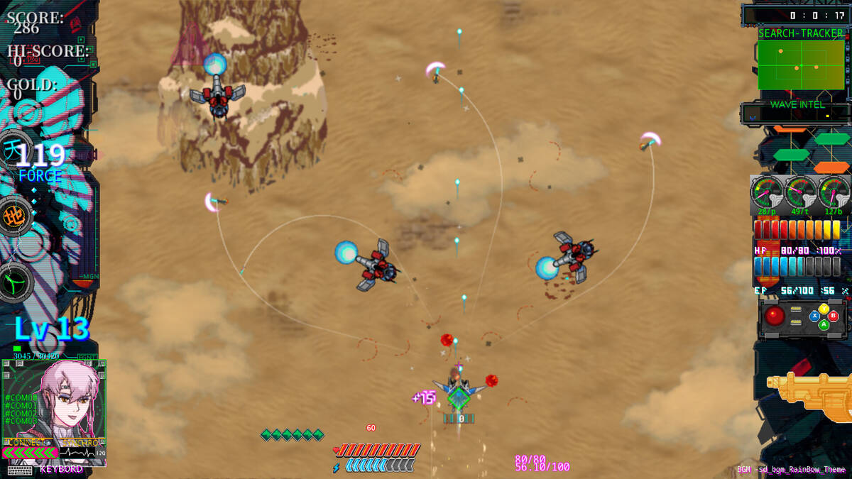 Скриншот 5 к игре Battle Titan:RAINBOW