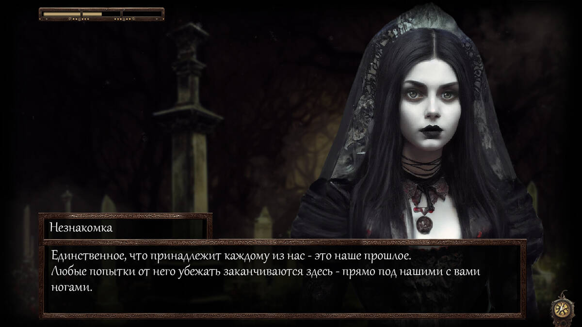 Скриншот 7 к игре Mechahearts