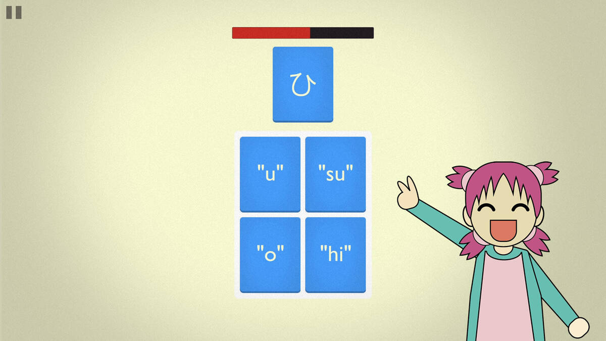 Скриншот 5 к игре Mindbytes: Learn to Read Japanese