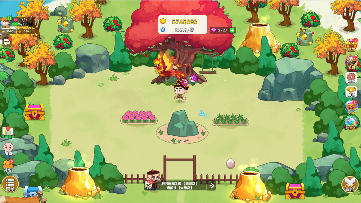 Скриншот 6 к игре 史小坑的花前月下