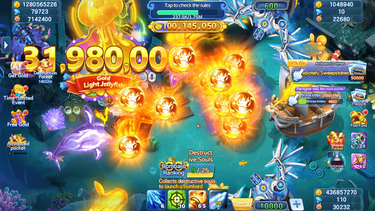 Скриншот 5 к игре King Fishing