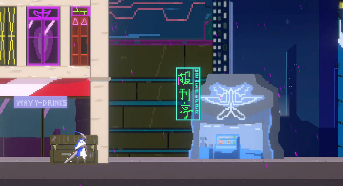 Скриншот 7 к игре Neuron