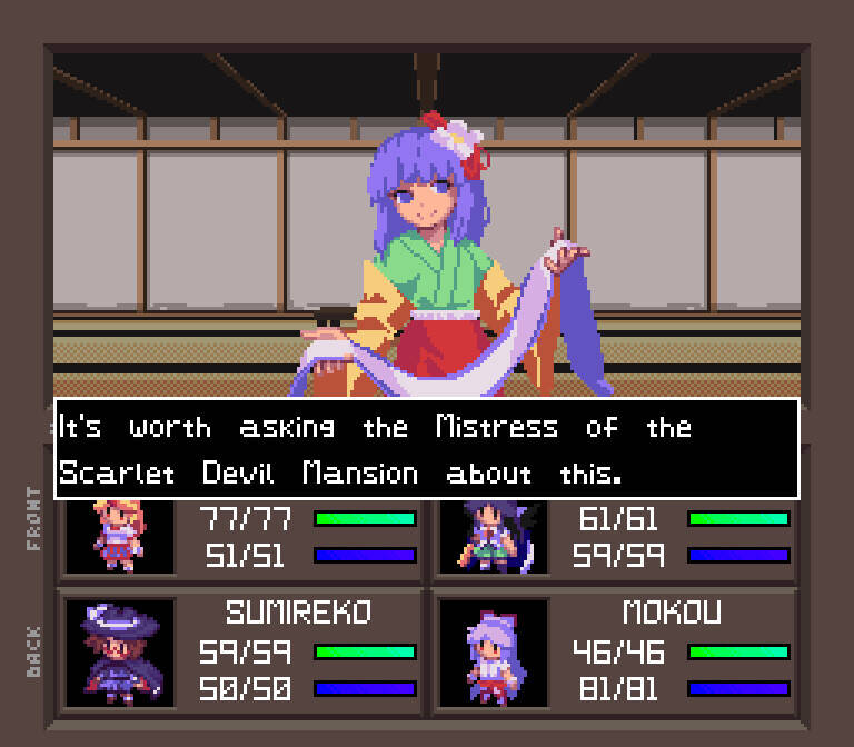 Скриншот 5 к игре Touhou Artificial Dream in Arcadia