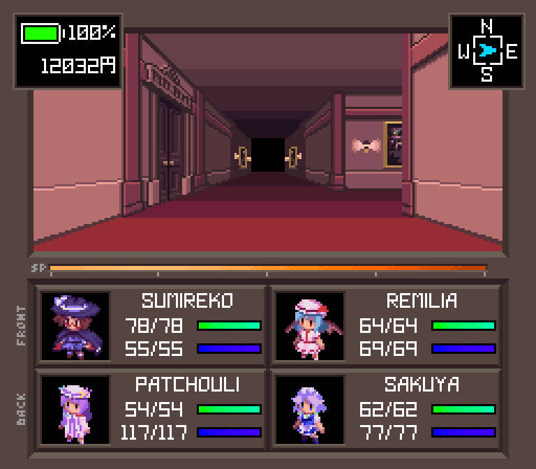 Скриншот 6 к игре Touhou Artificial Dream in Arcadia
