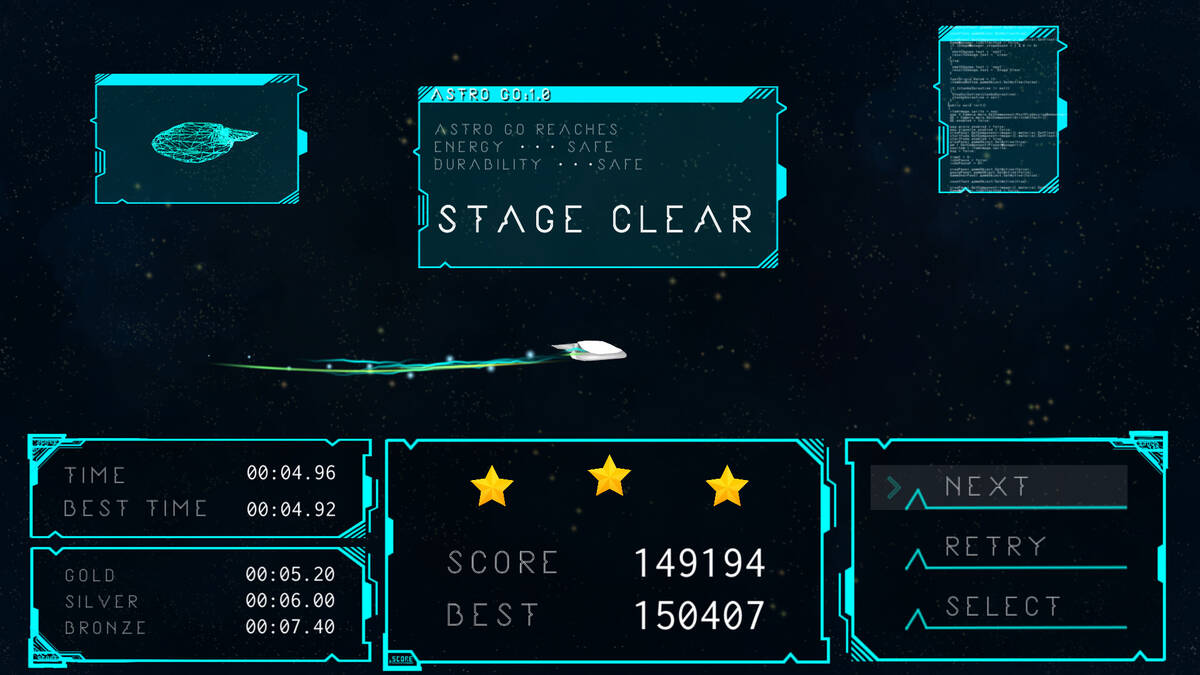 Скриншот 8 к игре ShipSwing