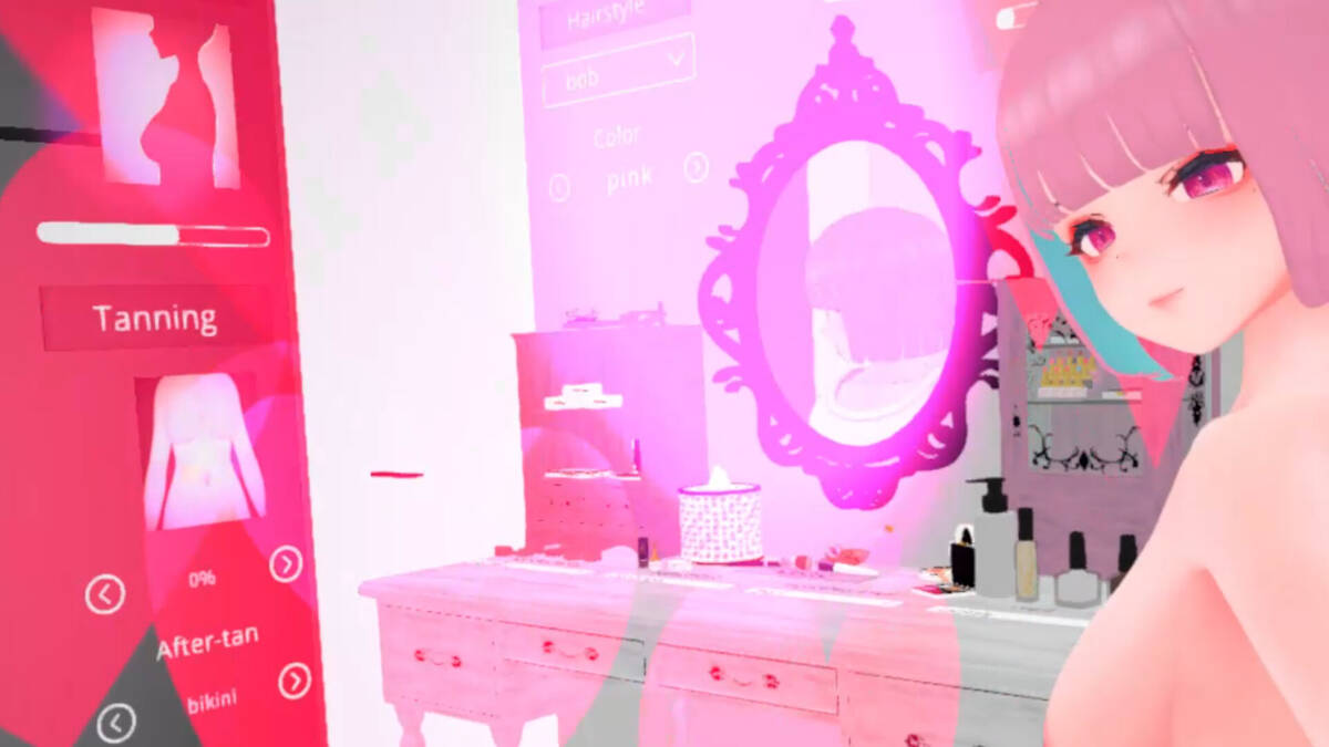 Скриншот 5 к игре GirlFriend VR