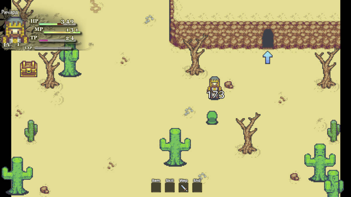 Скриншот 5 к игре The Last Hike