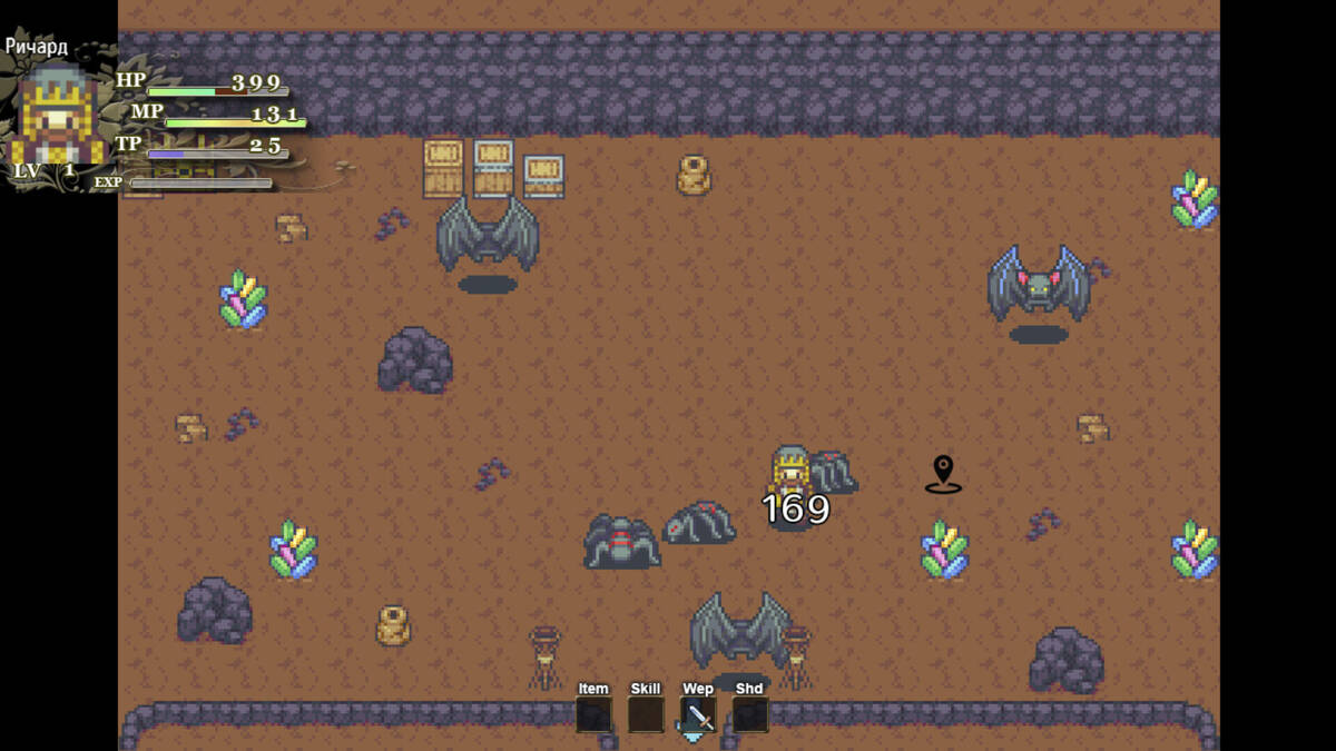 Скриншот 6 к игре The Last Hike