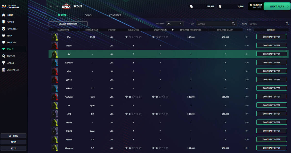 Скриншот 6 к игре League Manager 2023