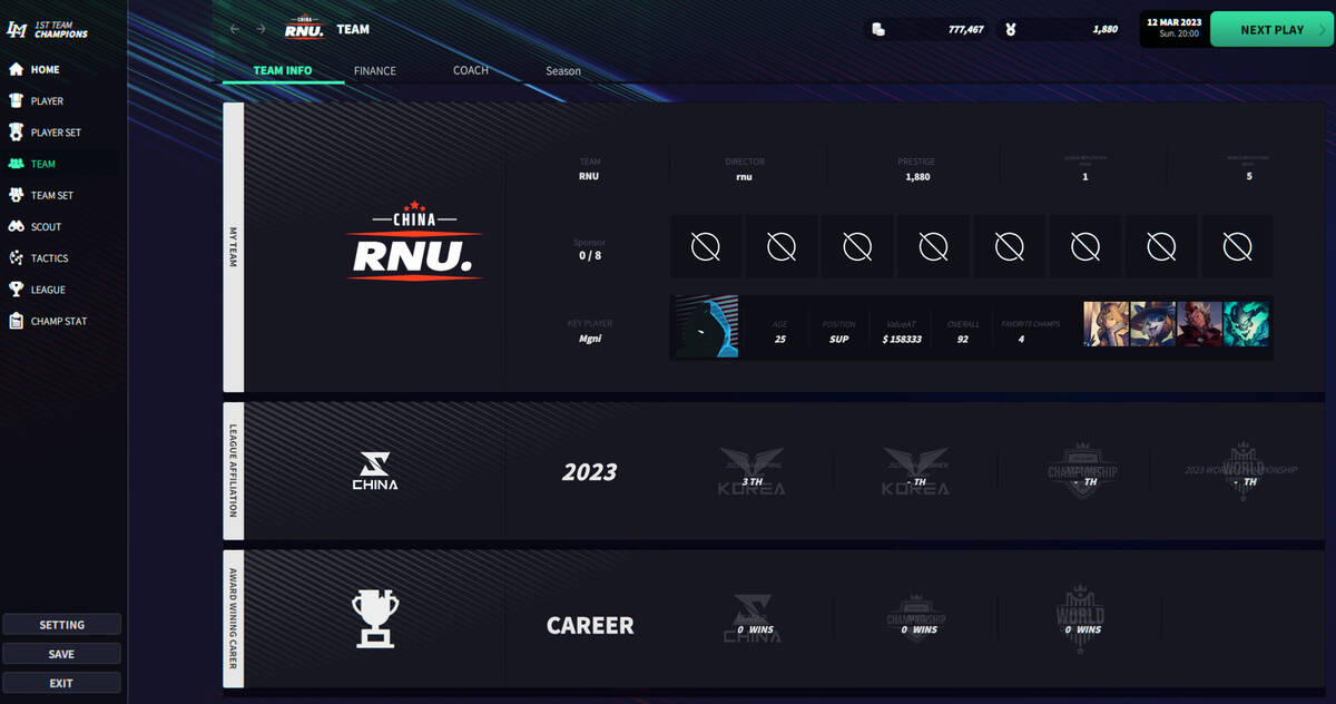 Скриншот 7 к игре League Manager 2023