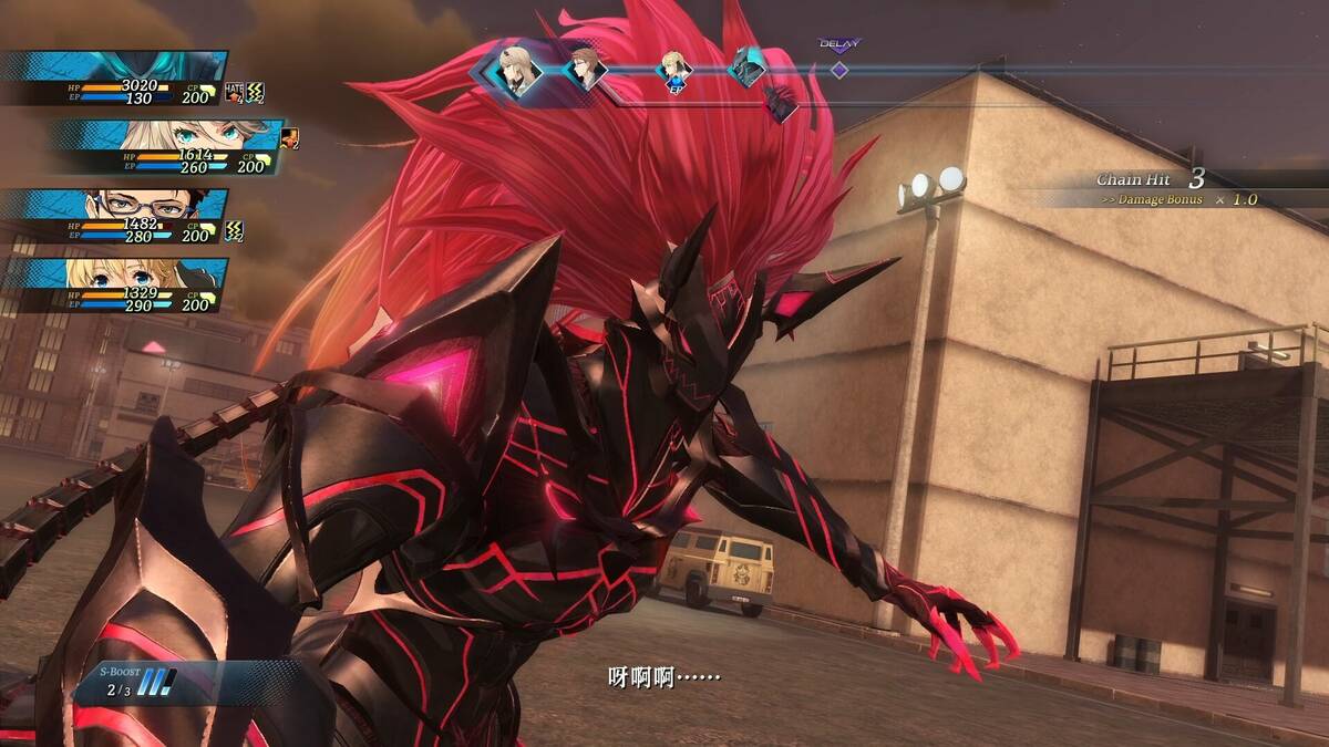 Скриншот 6 к игре 英雄伝説 黎の軌跡Ⅱ -CRIMSON SiN-