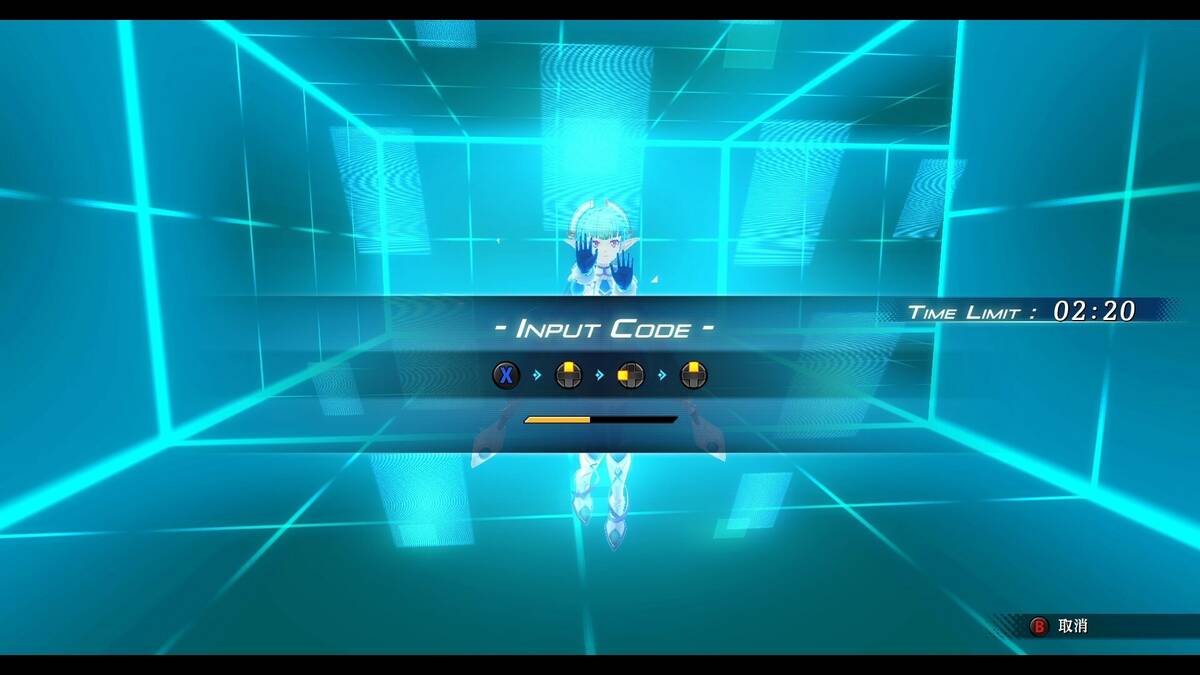 Скриншот 7 к игре 英雄伝説 黎の軌跡Ⅱ -CRIMSON SiN-