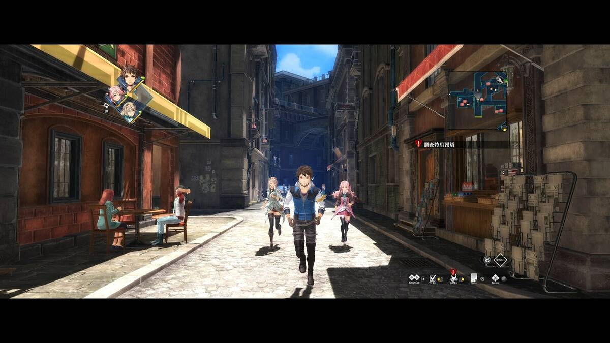 Скриншот 8 к игре 英雄伝説 黎の軌跡Ⅱ -CRIMSON SiN-