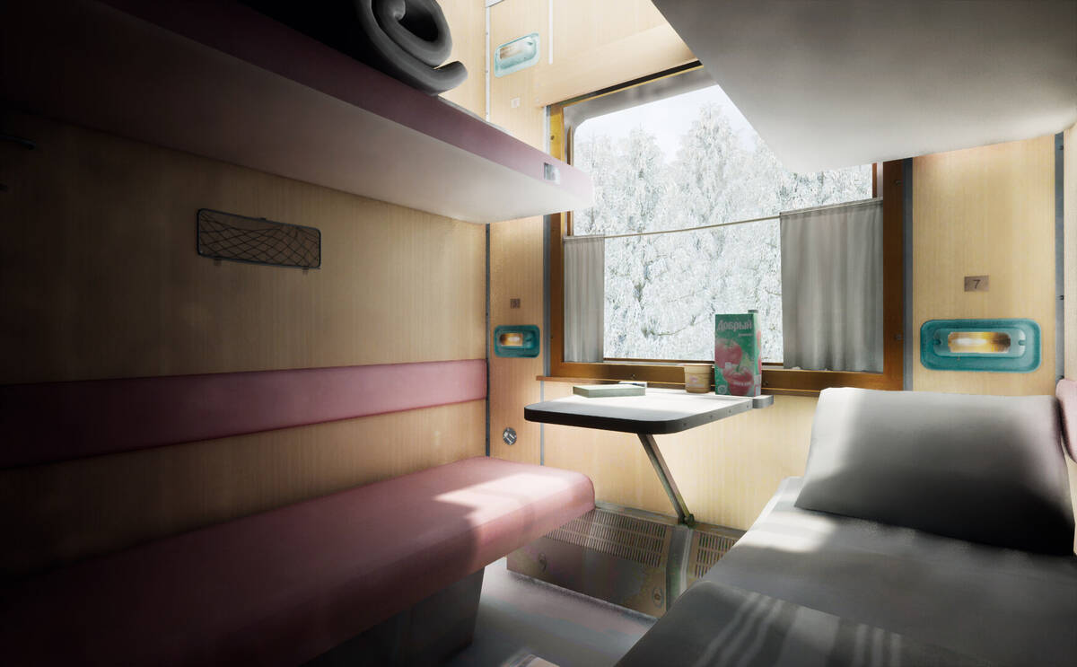 Скриншот 6 к игре Russian Train Trip 2