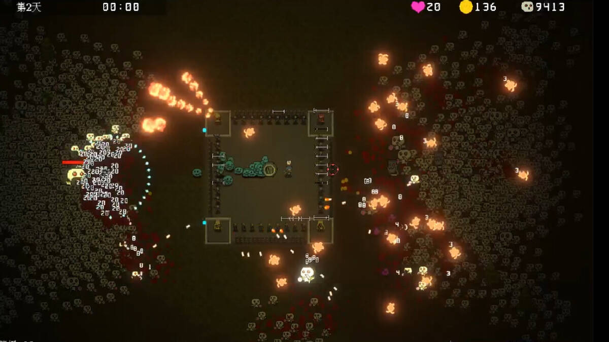 Скриншот 6 к игре Psionic Awake