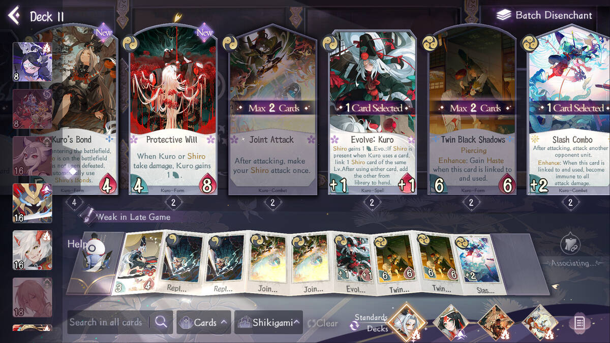 Скриншот 7 к игре Onmyoji：the card game